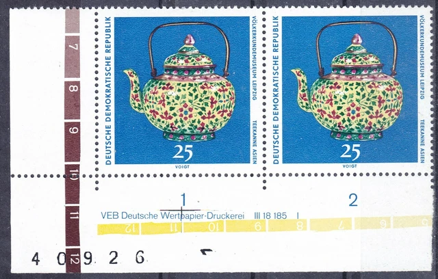 Briefmarken DDR Mi Nr. 1633 Sperrwert  BZN DKZ Druckvermerk  DWD I **