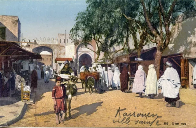 Postcard/Tunisia/Kairouan
