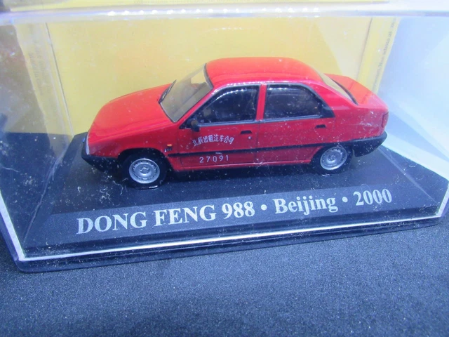 CITROEN ZX Blanc modele chinois DONGFENG 1:43 of reference