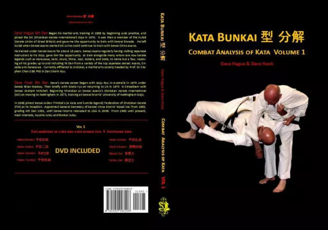 Kata Bunkai, Combat Analysis of Kata Vol 1. With DVD demonstrating Kata Bunkai. 2