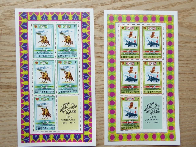 Bhutan 1974, Marken/Kleinbogen, 100 Jahre Weltpostverein UPU, postfrisch
