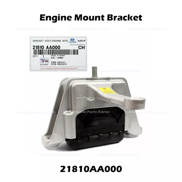 ⭐Genuine⭐ Engine Mount Bracket 21810AA000 for Hyundai Elantra