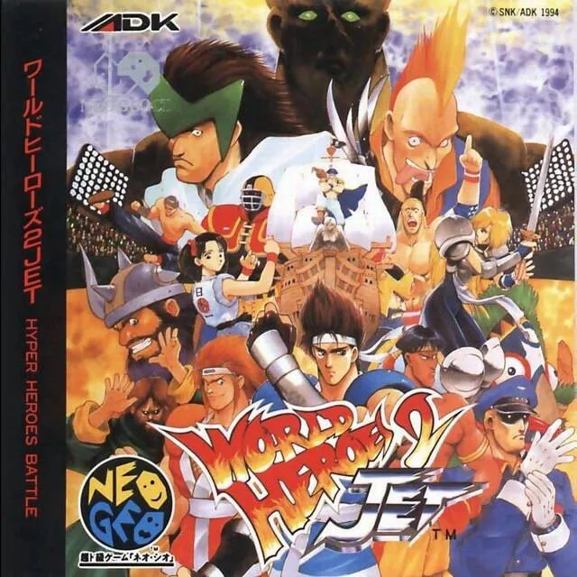 Neo Geo CD Spiel - World Heroes 2 Jet JAP mit OVP sehr guter Zustand