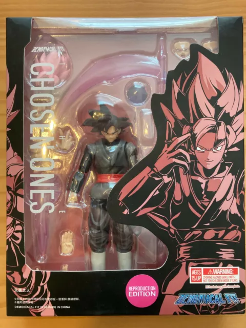 Dragon Ball Z Demoniacal Fit FOR SALE! - PicClick UK