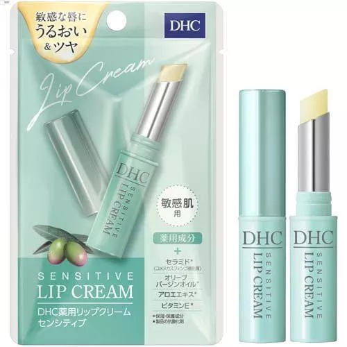 [DHC] SENSITIVE Lip Cream Moisturizing Lip Balm 1.5g JAPAN NEW