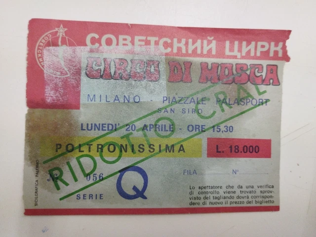 Circo Circus Cirque Zirkus Di Mosca Biglietto Ticket Anni 80 Milano Lire 18000