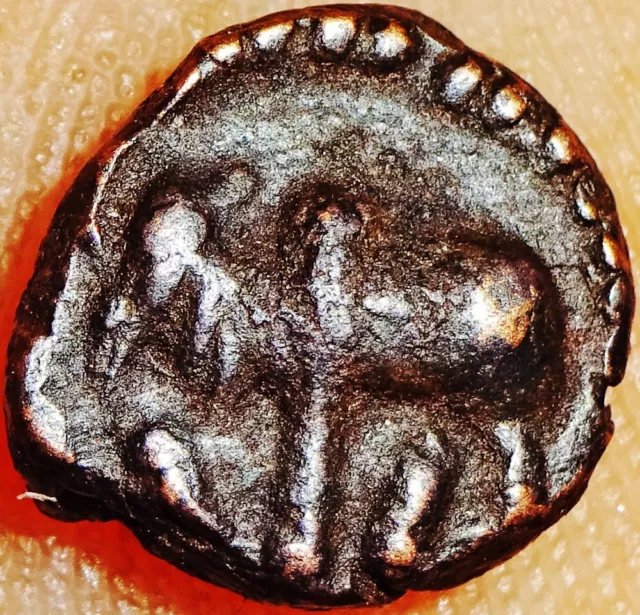 INDIA ANCIENT -NAGA DYNSTY -GANAPATINAGA (3rd CE.) OBV. BULL - SMALL COIN  #XR11