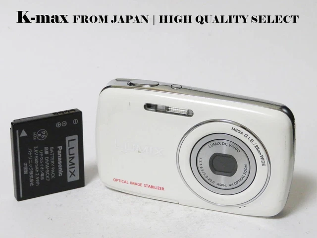 PANASONIC LUMIX S1 White Compact Digital Camera Tested [No English