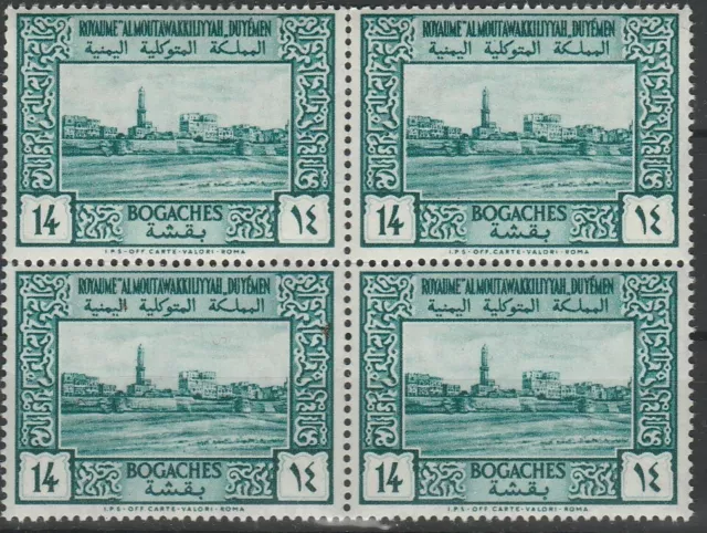 4er Block Landesmotive Yemen 1951 postfrisch 977