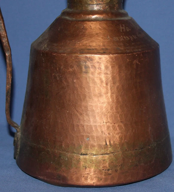 Pichet Eau Cuivre 1,5 L – Pichet Ayurvédique Argenté, Bouton Laiton, Bienfaits Santé Naturels