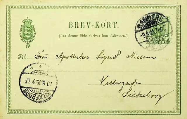Denmark 1905 5 Ore Postal Card From Randers To Silkeborg