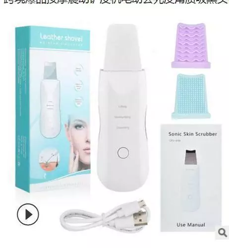 Ultrasonic Facial Skin Scrubber Face Extractor Peeling Deep Cleaner Tool White 3