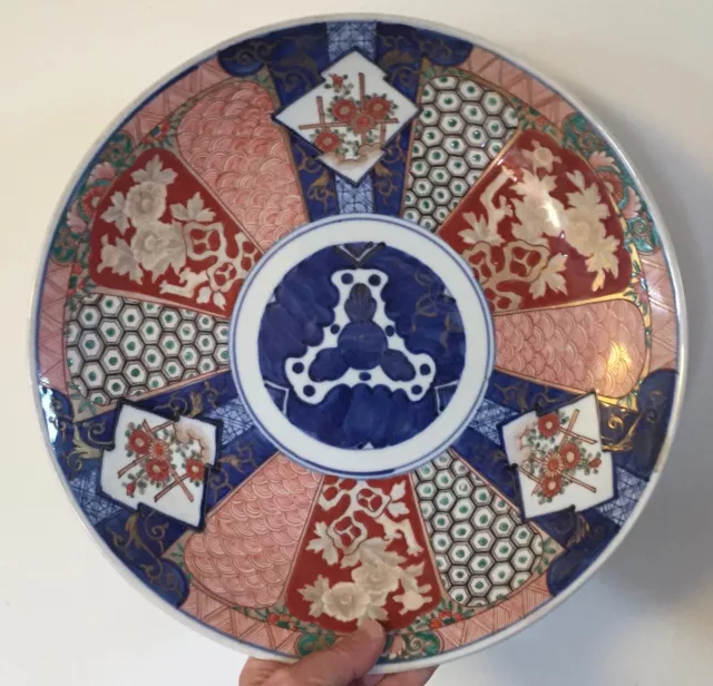 Large Antique 19th century Japanese Imari Porcelain Charger Platter Plate Japan