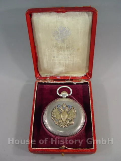 114408, Geschenktaschenuhr der Russischen Zaren, Pawel Bure, Gold, Silber, TOP