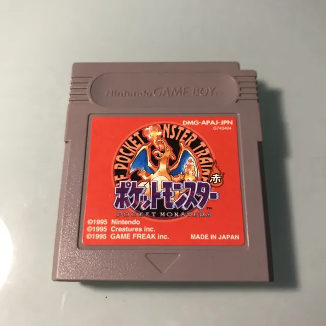 Pokémon Pocket Monster Trainer Rot - Gameboy Game - Excellent Condition