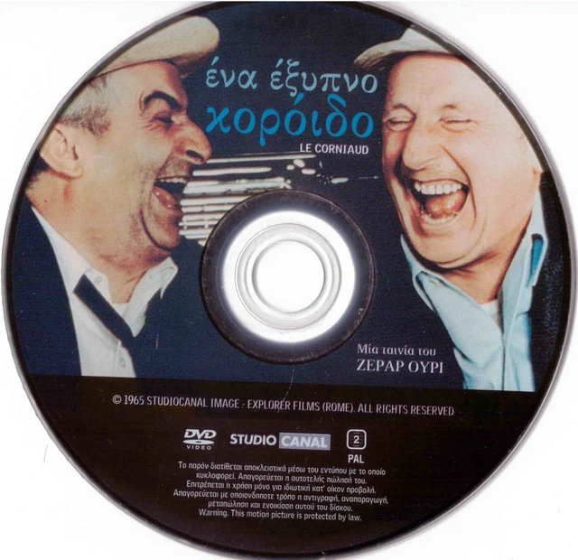 Der französische Schauspieler Louis de Funes, Ende 1960er Jahre. Attore