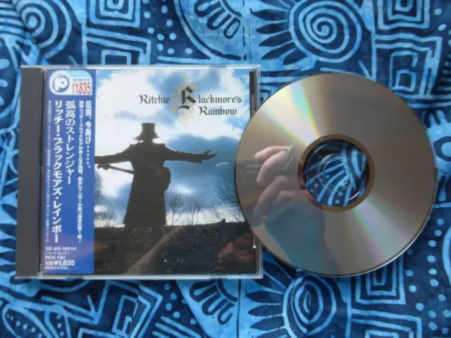 Rainbow Stranger in us all CD Japon avec 1 titre bonus OBI et livrets 1995