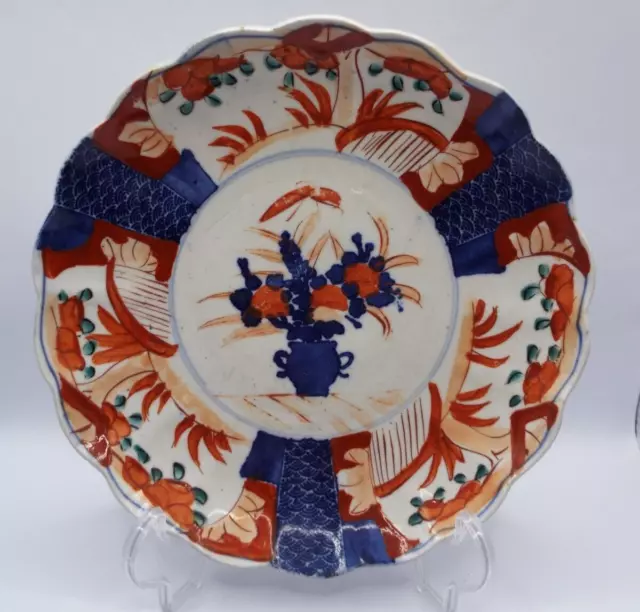 ANTIQUE JAPANESE IMARI MEIJI PERIOD PORCELAIN PLATE 19th CENTURY #3.