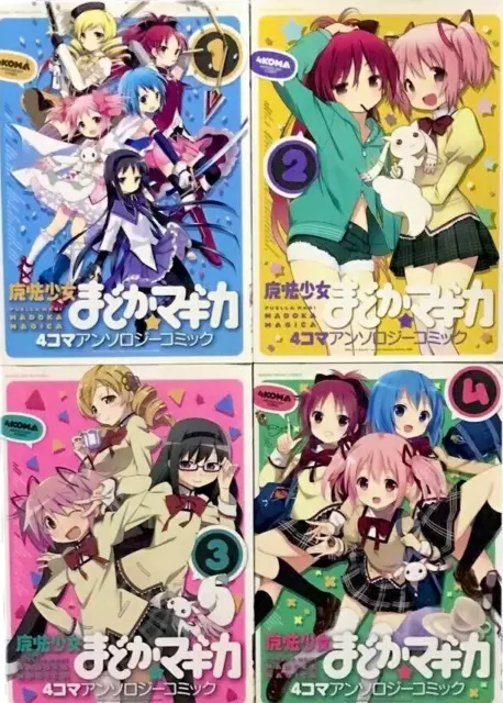 Manga LOT: Puella Magi Madoka Magica: 4koma Anthology Comic vol.1~4 Set JAPAN