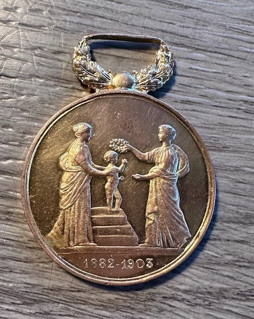Médaille Ancienne En Bronze - Concours Gymnastique St Denis 1903 - Très Bel état