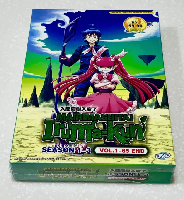 Mairimashita! Iruma-Kun (Season 1+2) DVD (Vol.1-44 end) English Dubbed