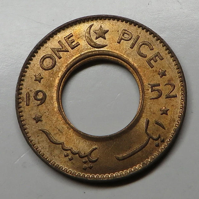 Pakistan Pice 1952 Bronze KM#1 UNC