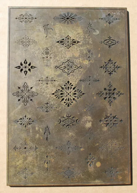 Vintage Brass Printing Plate with Numbered Design Etchings from Franklin Inst.