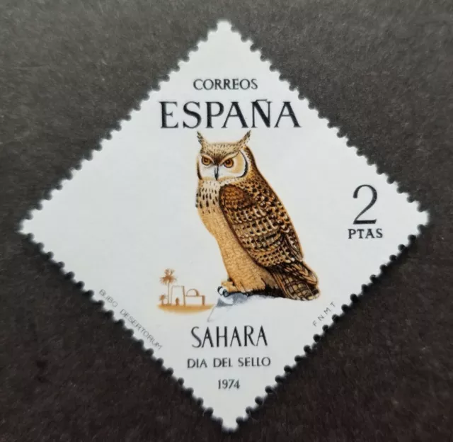 *FREE SHIP Spain Owls 1974 Bird Of Prey Fauna Wildlife (stamp) MNH