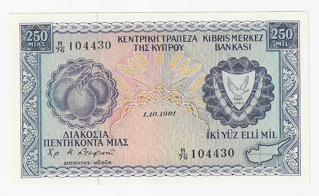 1- CHYPRE 🇨🇾 - Lot de 2 Billets (1988-1989) - (50 Cents & 1 Pound) - État SUP+/VF - Collection
