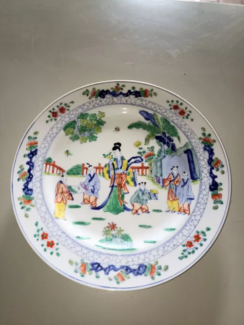 ASSIETTE porcelaine chinoise très ancienne avec personnages décor et insectes