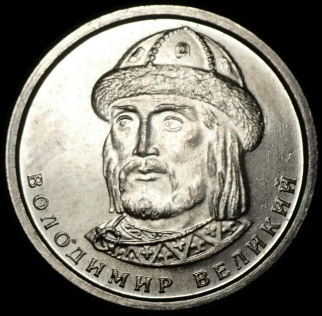 Ukraine 1 Hryvnia 2018 Volodymyr the Great  Coin WCA 3760