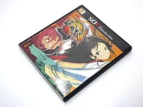 Nintendo 3DS Senran Kagura Shoujotachi no Shinei & Burst 2 game set Japan