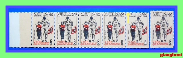 North Vietnam 2000th US aircraft ERROR Design shift Strip of 5 MNH NGAI