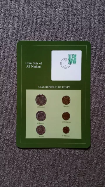Franklin Mint - Coin Sets Of All Nations - Arab Republic of Egypt