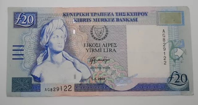 2004 - Central Bank Of Cyprus - £20 (Twenty) Lira /Pounds Banknote No. AG 829122