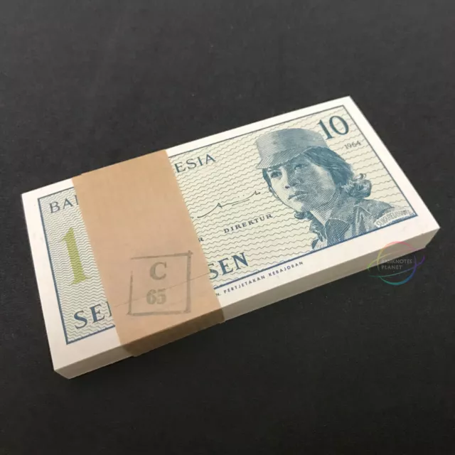 INDONESIA 10 Sen X 100 PCS 1964 P-92 Bundle UNC Uncirculated