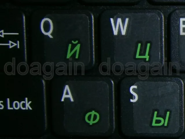 High Quality RUSSIAN TRANSPARENT Keyboard Stickers GREEN Letters Fast Postage