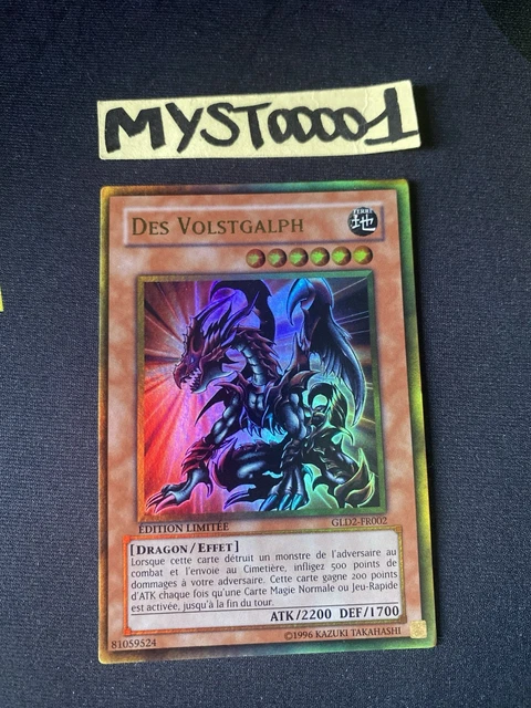 yugioh spellcaster trap cards Des Volstgalph - PGLD-EN061 - Gold Rare main image 0