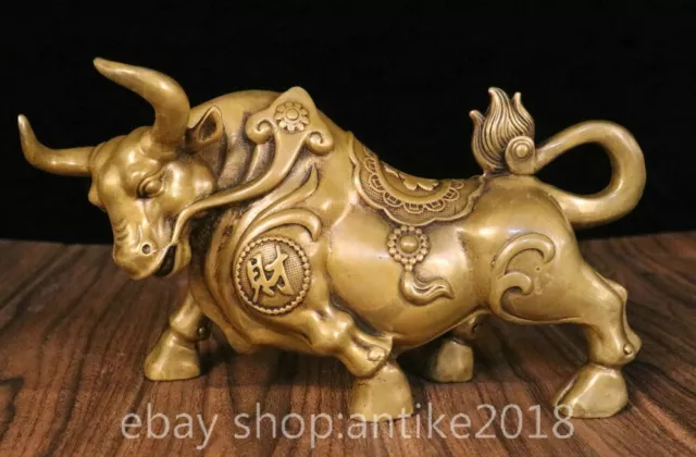 11.6 "Old Chinese Copper Dynasty Fengshui 12 Zodiac Bull Oxen Wealth Statue