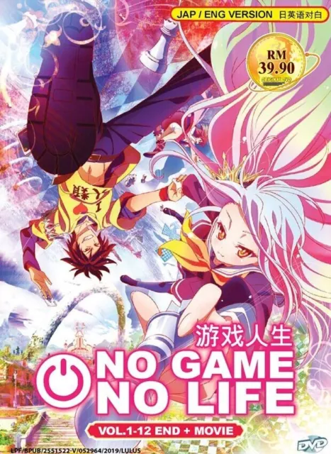 Anime DVD Koutetsujou no Kabaneri Vol. 1-12 End ENG DUB + Unato Kessen ENG  SUB