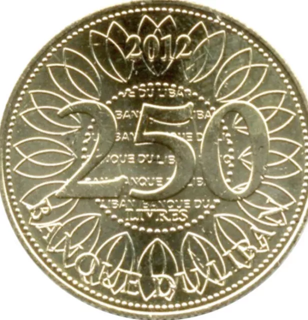 Lebanon 🇱🇧 Coin 250 Livres Lira 2012 UNC From Roll Cedar Tree Elliptical