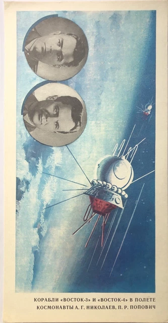 Original vintage Soviet Astronaut USSR Space race NASA Moon SpaceX Vostok poster