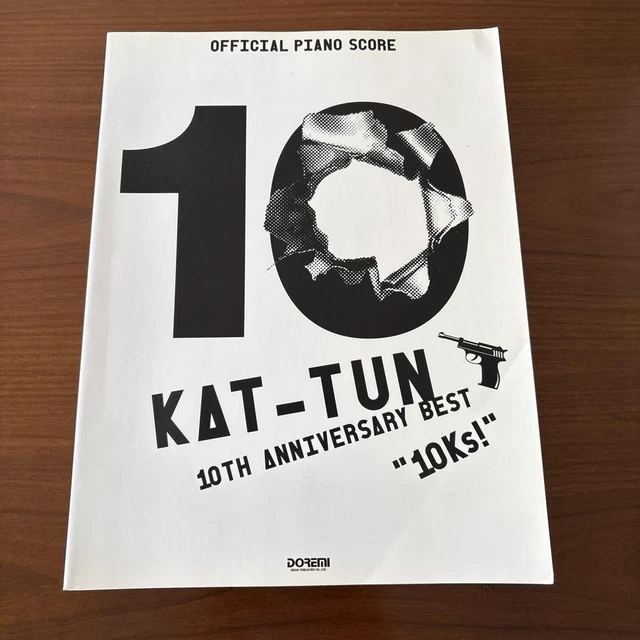 KAT-TUN 10TH ANNIVERSARY LIVE TOUR &quot;10Ks!&quot;(初回限定盤) [DVD] lok26k6 KAT-TUN 10TH ANNIVERSARY LIVE TOUR 