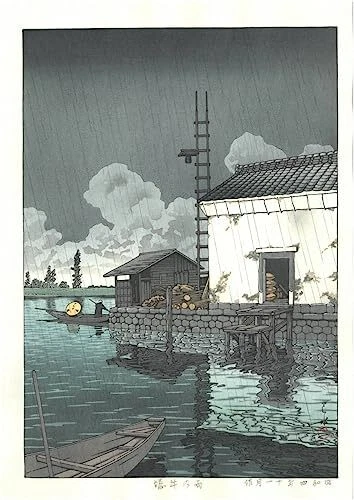 Hasui Kawase Woodblock Print Hks-9 Ushibori In The Rain First Edition 1929 Showa