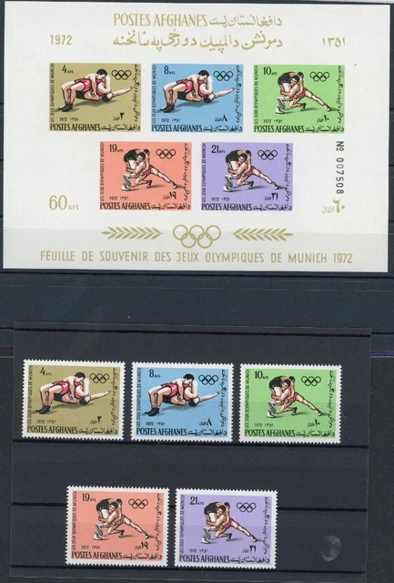 Afghanistan 1120-1124 A + Bl. 68 postfrisch Olympia München 1972 #JR851