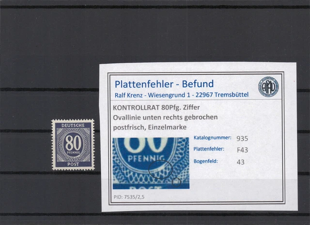 KONTROLLRAT 1947 PLATTENFEHLER Nr 935 F43 postfrisch (224023)