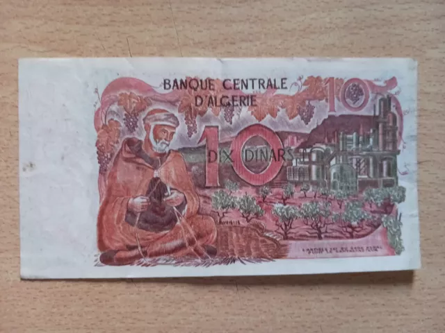 Billet de banque centrale d' Algérie de 10 Dinars.