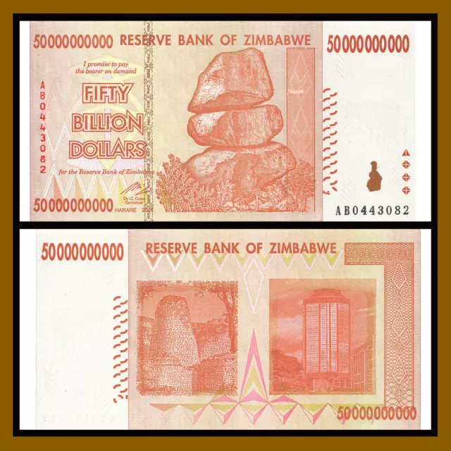 Zimbabwe 50 Billion Dollars x 10 Pcs Bundle, 2008 AA/AB Cir Used COA 3
