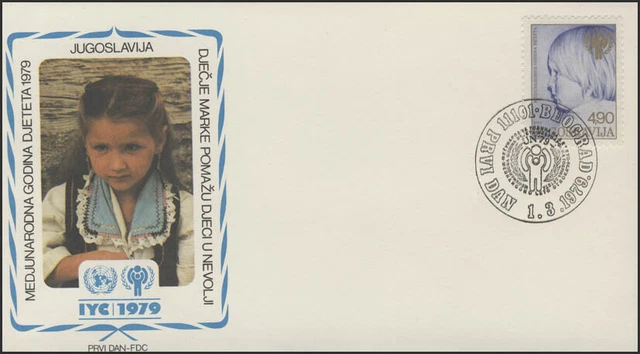Yugoslavia: Girls Head, 1 Brand on Jewelry - FDC 1.3.79