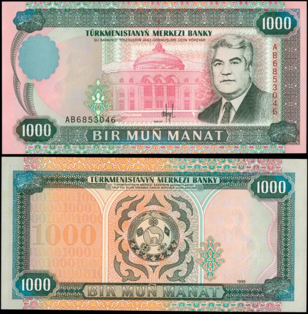 Turkmenistan 1000 Manat Unc Unc Banknote Banconota Perfetta Fior Di Stampa